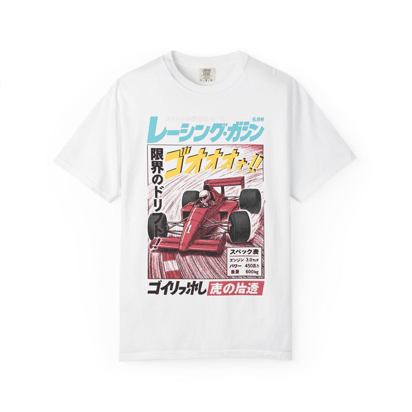 Vintage Manga Racing Graphic Tee: Retro Japanese Drift Car Art 4XL