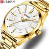Curren 8407 Men's Quartz Business Watch with Steel Band