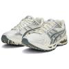 Asics Gel Kayano 14 Birch Dark Pewter Unisex Sneakers Cream 1201A019-200