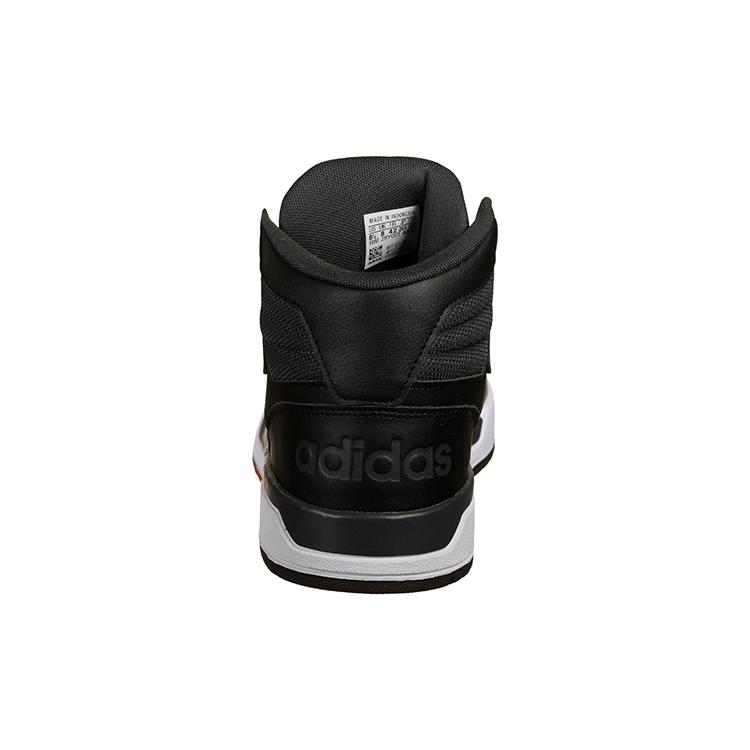 Adidas Entrap Mid 'Black' GZ5289