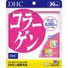 Collagen 30 Days Supply (180 Tablets)