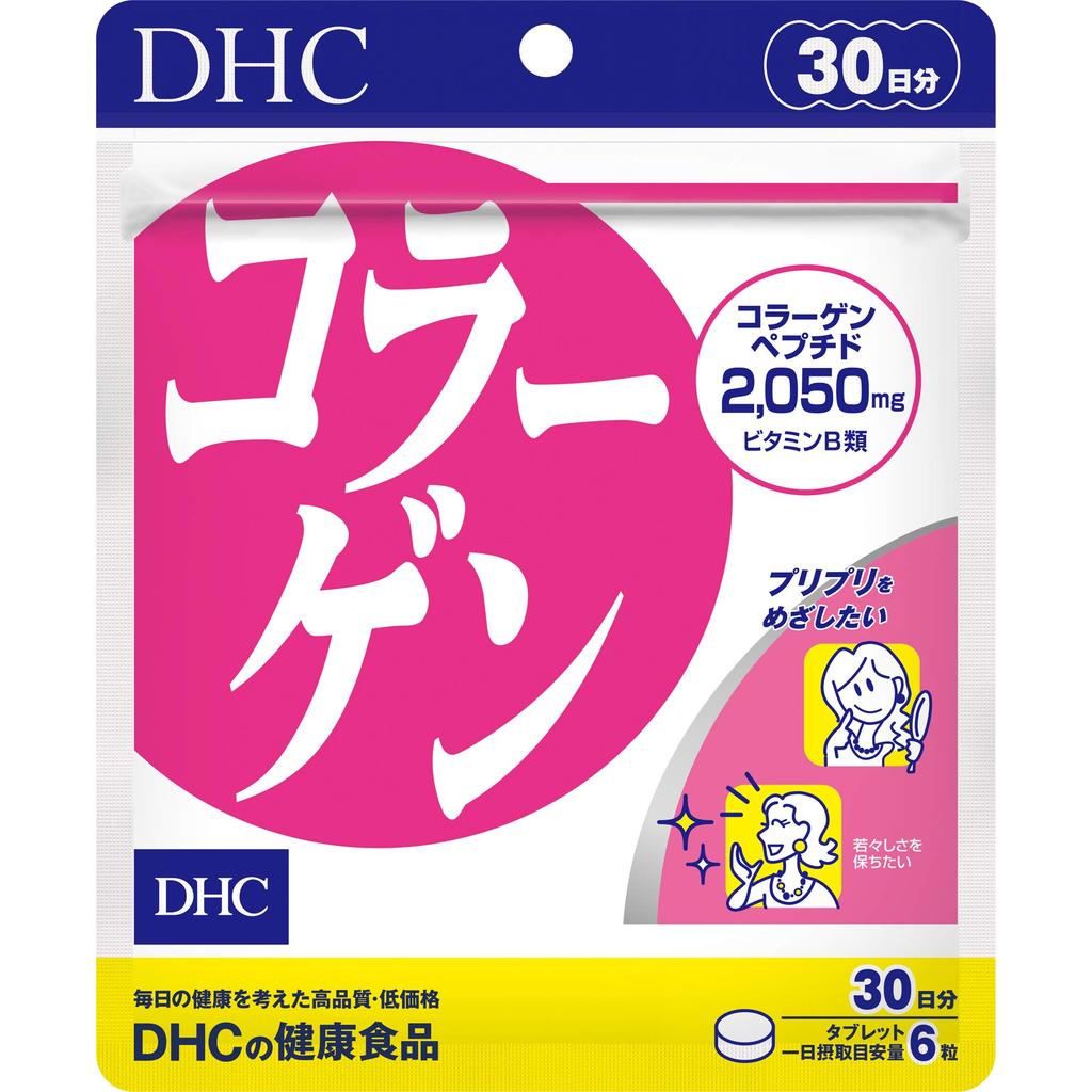 DHC Collagen 30 Days Supply (180 Tablets)