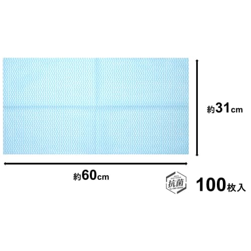 Strix Design Antibacterial Counter Cloths, Thick, Large, 100 Sheets, Blue, Durable and Tear-Resistant, Effectively Removes Grease and Stains, Disposab