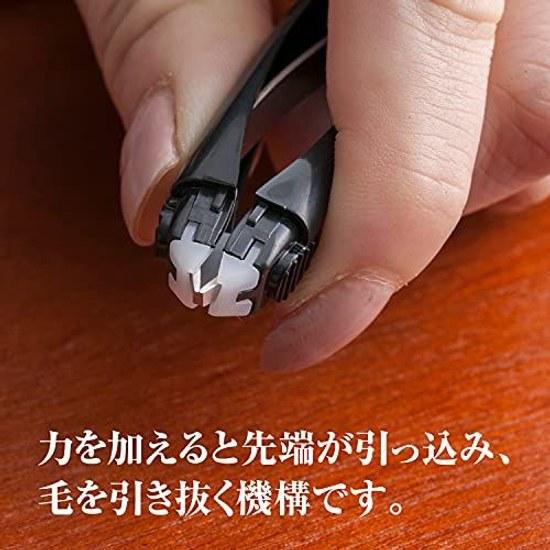 KAI Seki Magoroku One-Touch Tweezers Slanted Tip Pain-Free Cap HC3509