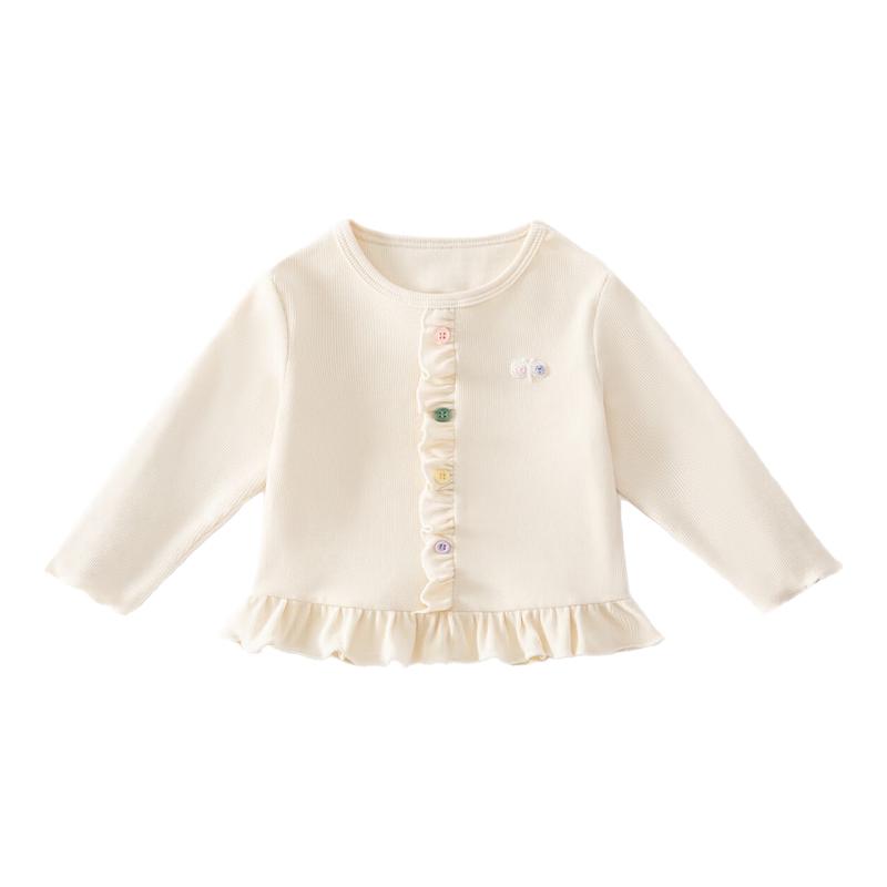 Girls' 7A Antibacterial Long-Sleeved T-Shirt