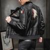 Giacca da uomo in pelle PU Giacca da moto da uomo con bavero ricamato Giacca in pelle casual di tendenza da uomo per primavera e autunno