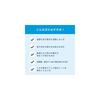 Transino [Quasi-drug] Medicated Clear Wash EX 100g Medicated Facial Cleanser, Rich Foam, Contains