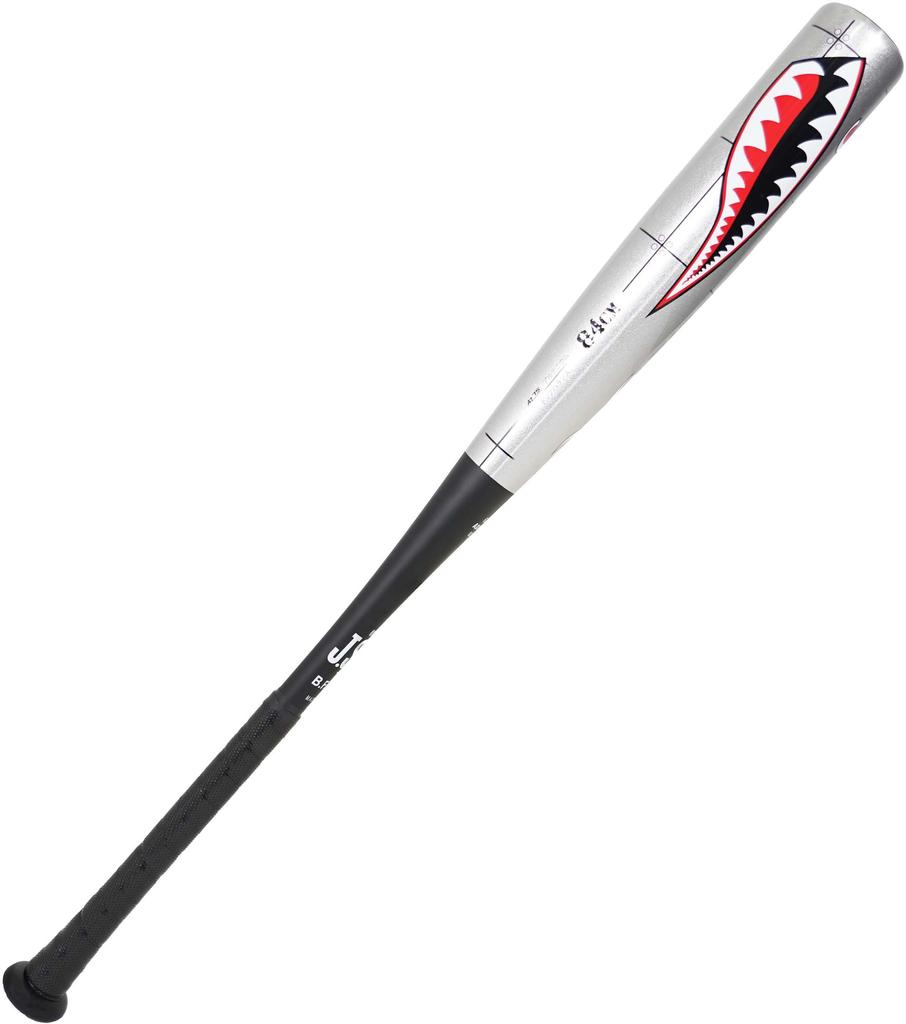 Victus Soft Baseball Metal Bat Vibe Warhawk JSBB 670g VJJSBBVIBWH 83cm/Approx.
