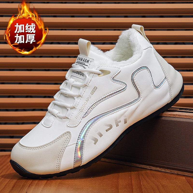 

Зимняя новая мужская хлопковая обувь мужская обувь теплая повседневная обувь мужская бархатная спортивная обувь модная трендовая обувь 46