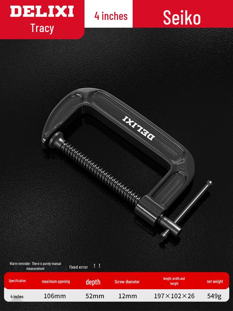 Delixi Heavy-Duty G-Type Quick Fix Woodworking Clamp