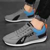 New Men's Shoes Slip-on Lofter Running Sneaker Men's Casual Work Argan Daddy Versatile Fashion Shoes