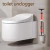 Toilet Plunger High Pressure Unblock One Shot Toilet Pipe Plunger Drain Clog Remover Plumbing Tool Sewer Dredging Unclogger