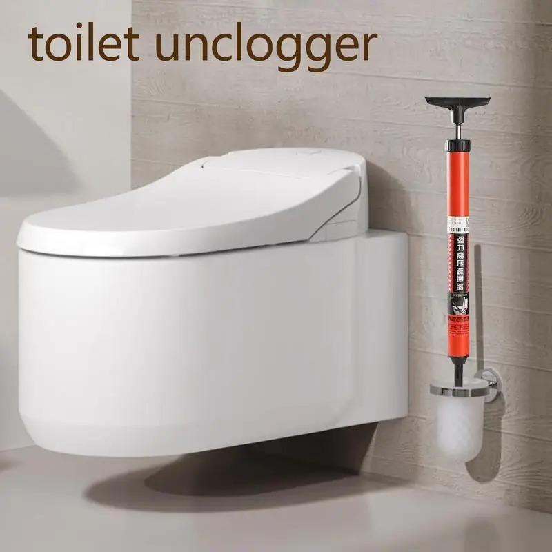 Toilet Plunger High Pressure Unblock One Shot Toilet Pipe Plunger Drain Clog Remover Plumbing Tool Sewer Dredging Unclogger