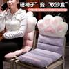 Autumn And Winter Thickened One-Piece Seat Cushion Lazy One-Piece Butt Cushion Office Dual-Purpose Warm Cat Claw Seat Cushion Chair Cushion