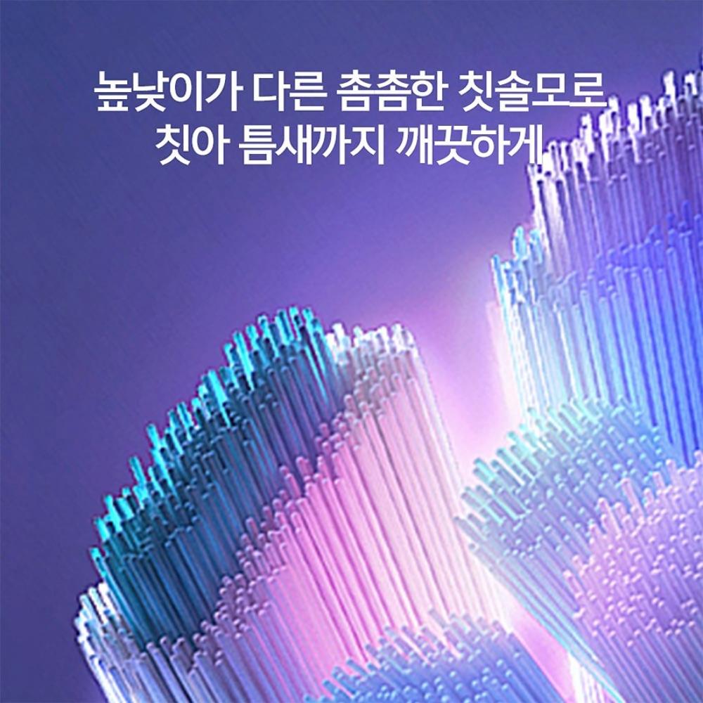 Braun  White   Io Electric Toothbrush Head Ultimate Clean