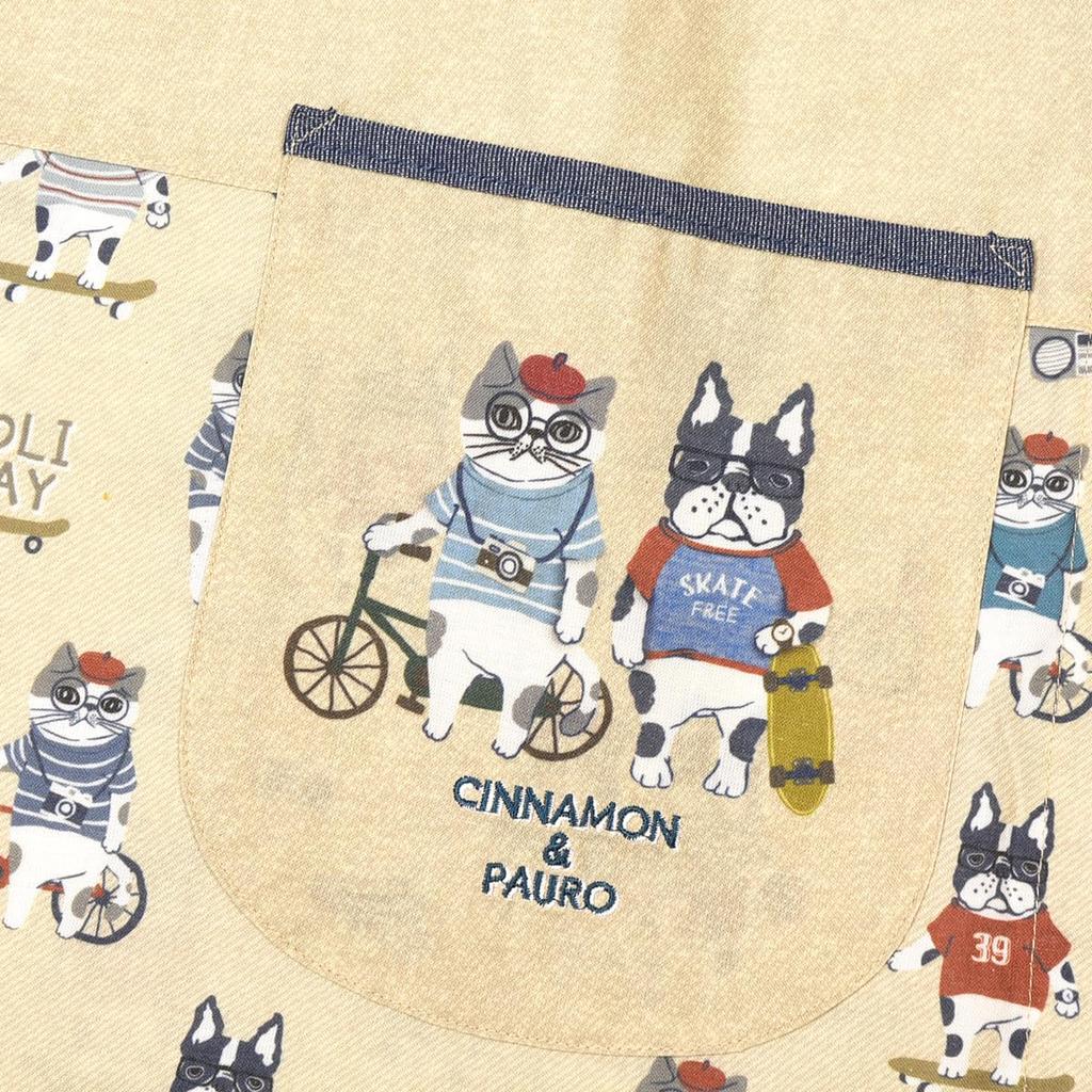 Side Button Apron Animal Mode 258031 Beige [Kusuguru Japan] M-L