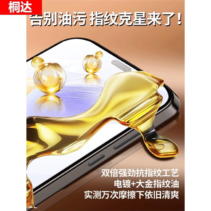 [No black edge] Applicable to Honor x11i tempered film x11i + mobile phone film x11i full screen x11i new clean compartment x