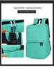 Cross-Border Weiya Lu Multi-Function Colorful Backpack: Student Schoolbag, Business Laptop Bag, Solid Color Casual Backpack.