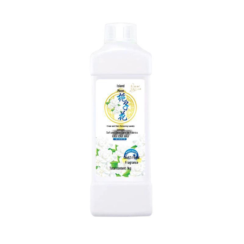 Gardenia Scent Laundry Detergent 2.5kg - Long-lasting Fragrance, Powerful Stain Removal, Softens & Cleans, Douyin Style
