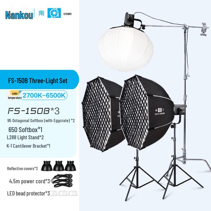 Nanguan FS-150B Bi-Color LED Video Light