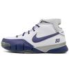 Zoom Kobe 1 Qs 'China' 313143-151