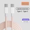 Enhanced Copper Core 2-in-1 Braided Cable: 66W Fast Charging for Apple 15 & Dual Type-C Devices