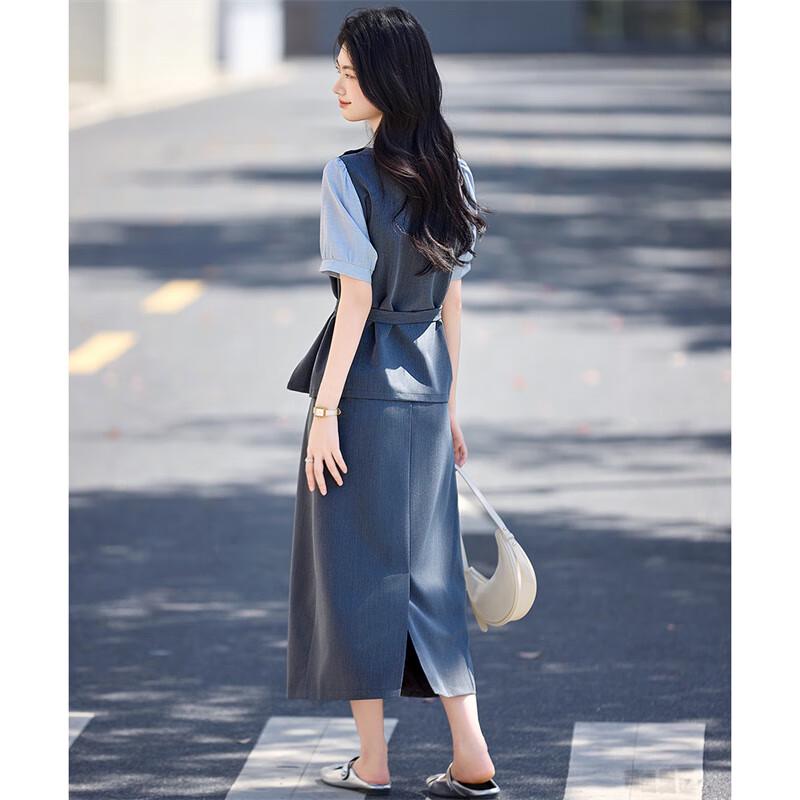 Shangjing Elegant Color-Block Shirt & Skirt Two-Piece Set