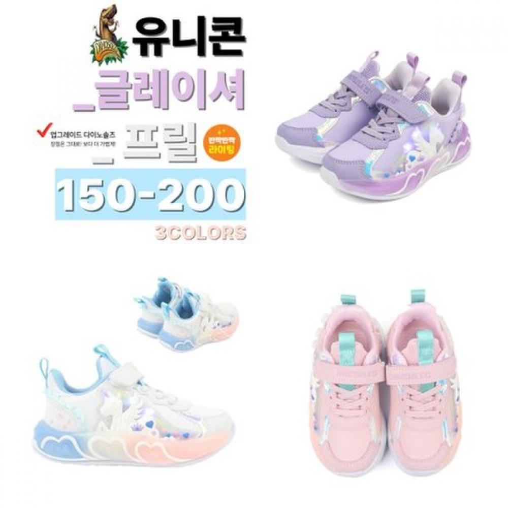 Dinosoles Led Kids Shoes Unicorn Glacier Frill  Dnkcf3tsgc11 white/150