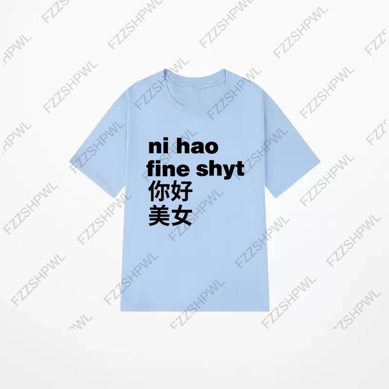 Unique Punk Y2K Cotton T-shirt Hip Hop CozyFit