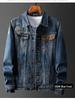 Men's 2025 Loose Fit Denim Workwear Jacket - Spring/Autumn
