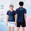Quick-Dry Badminton Set Men Women Youth Sportswear Short Sleeve Top Shorts Skirt Training Competition Uniform