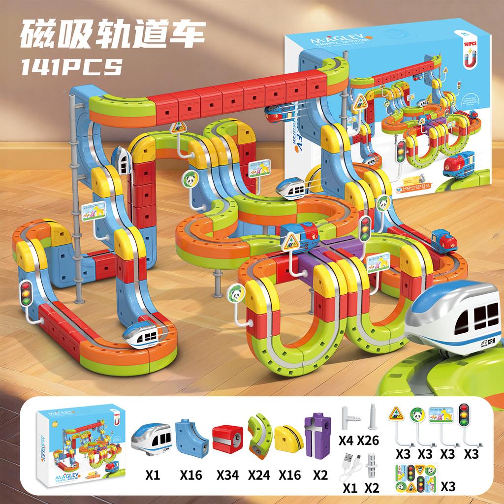 Magical 3d Rail Car Children'S Versatile Magnetic Building Blocks Diy Assembly Electric Rail Car High Speed Rail STEM Toys Gifts