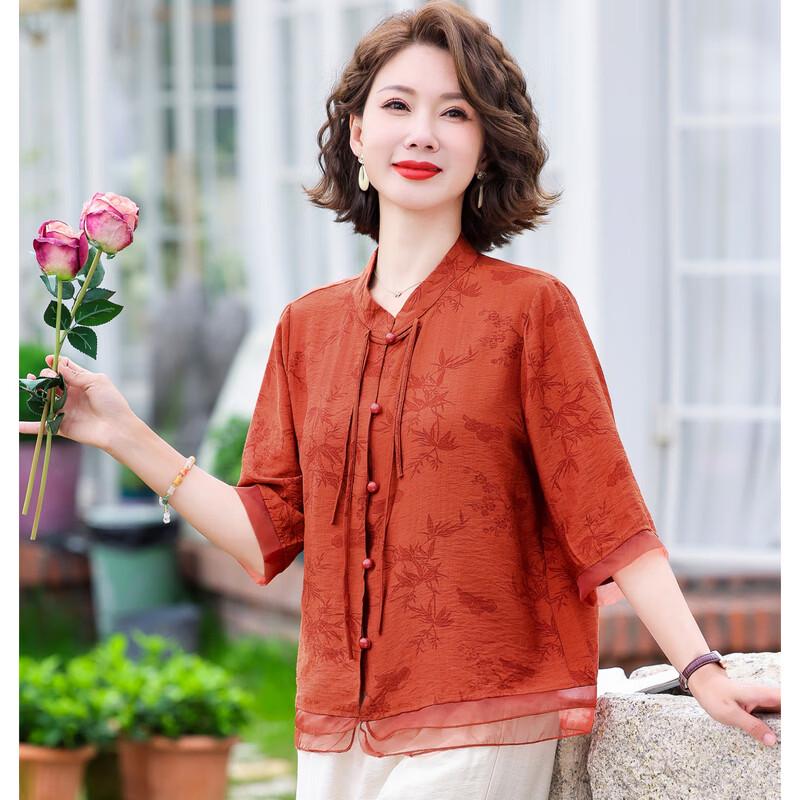 Elegant New Chinese Style Mid-Sleeve Top Two-Piece Set
