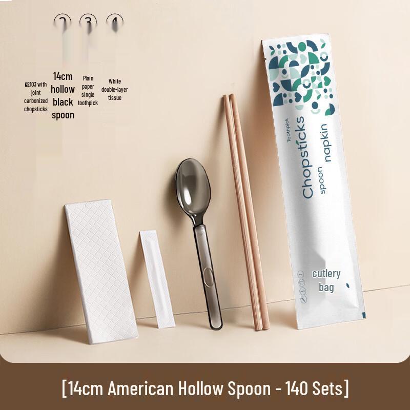 Handun Disposable Bamboo Chopsticks Cutlery Set