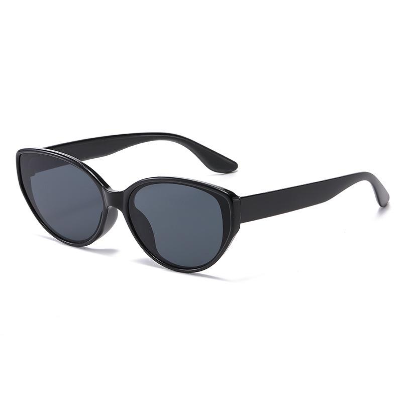 High-End Cat Eye UV Protection Sunglasses - Slimming, Versatile Sun Protection