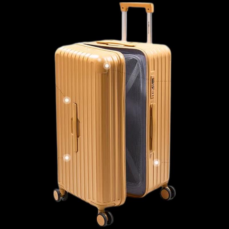 OIWAS ABS&PC Hardshell Carry-on Suitcase