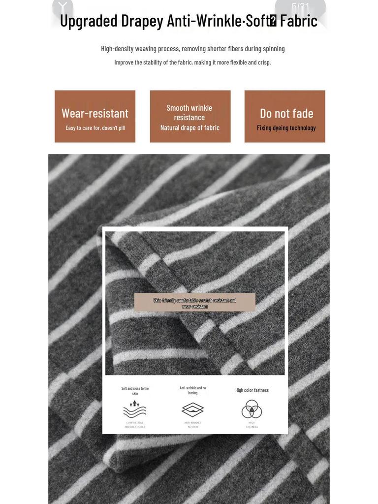 Autumn Horizontal Stripe Wide-Leg Women's High-Waist Casual Pants