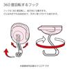 KOKUYO Tough-Pita Heavy-Duty Magnetic Hook, 10kg, Black