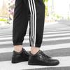 Fashion Genuine Leather Sneakers Men Elevator Shoes Casual Heightening Shoes Men Increase Shoes Height Increase Insole 8CM Lift Sports