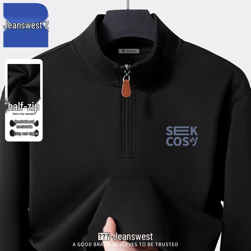 

Jeanswest Men s Half-Zip Sweatshirt T1012 3XL