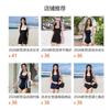 Surfing High-necked Swimsuit Women's Long-sleeved One-piece Sunscreen Belly Cover-up Slimming Diving Sports Style Student Hot