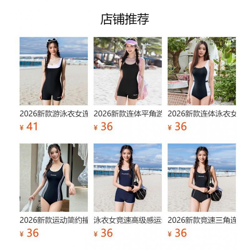 Surfing High-necked Swimsuit Women's Long-sleeved One-piece Sunscreen Belly Cover-up Slimming Diving Sports Style Student Hot