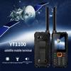 Linyun YT1100 Tiantong Satellite Phone (CN version)