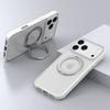 KEYSION 360° Rotating Magnetic Ring Stand Case for MagSafe for iPhone 17 Pro Max 17 Air Matte Transparent Shockproof Phone Cover