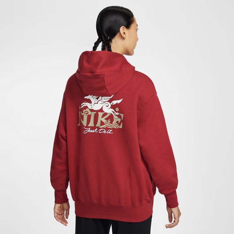 NIKE Women's IQ3826 Fashion Print Pullover Hoodie
