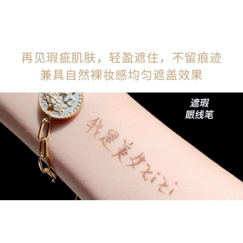 xixi - Soft and Bright Air Cushion - 2 Colors