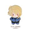 10Cm Mini Doll Cute Ori Tadase Fujisaki Nagihiko Tsukiyomi Utau Anime Plush Cartoon Surroundings Starfish Cotton Body Xmas