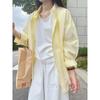 Women's Long Sleeve Shirt POLO Neck Commuter Blouse Solid Color Cotton Loose Fit Sun Protection Open Cardigan