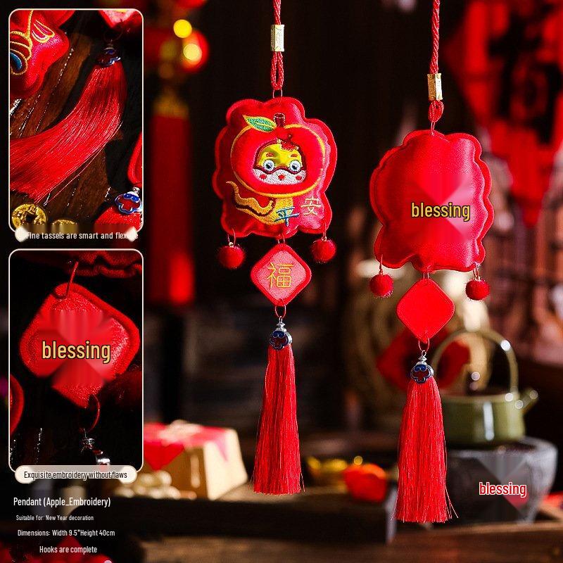 Chinese New Year Fu Character Hanging Decoration