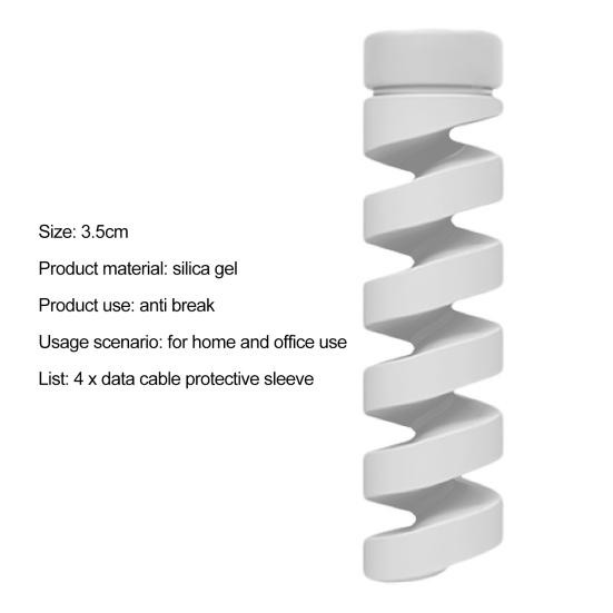 4Pcs Cable Protector Flexible Anti-tangled Anti-bending Anti-break Spiral Data Cable Protective Sleeve Phone Accessories